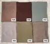 สี5