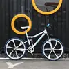 Ruota a sei coltelli bianca a 21 velocità