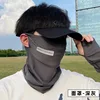 Dark gray face mask