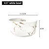 4.5 inch bowl white
