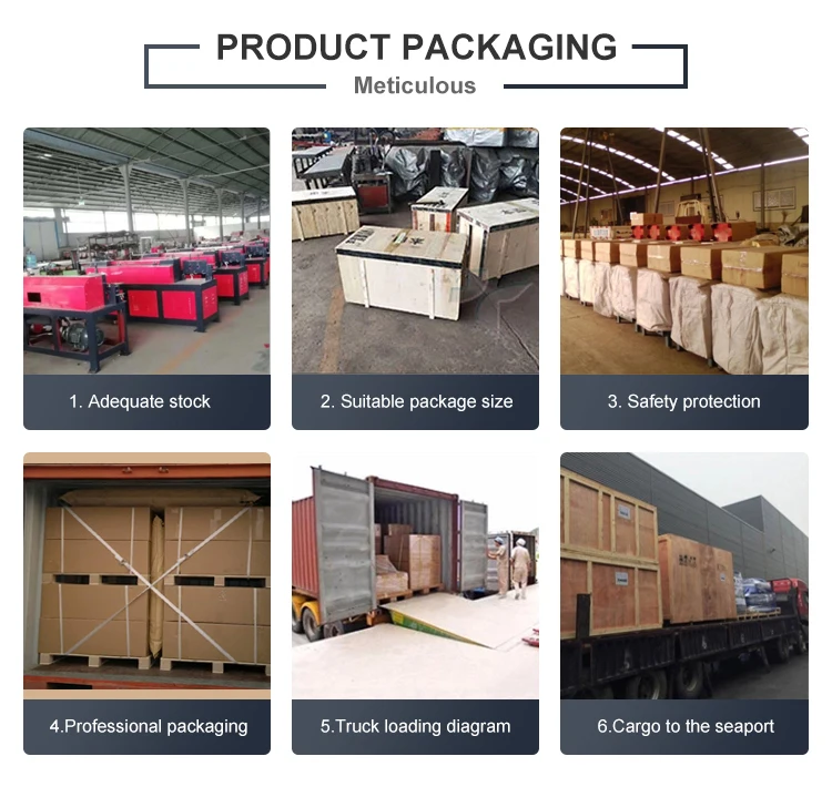 package