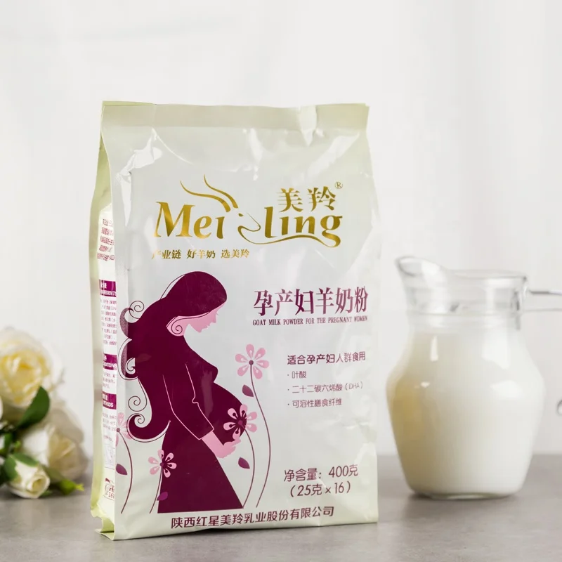 instant halal  high quality  fortified pregnant  women  goat milk powder