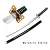 Muichiro Tokito 104cm/41in