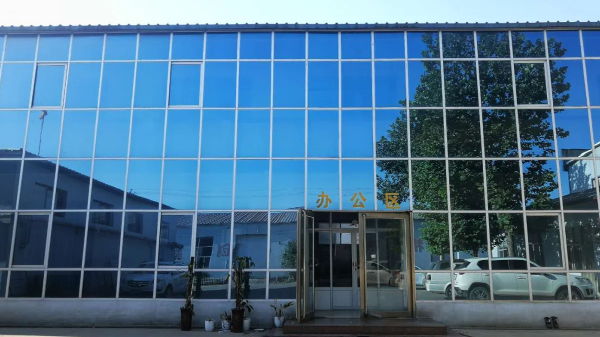 Anping Huawo Metal Wire Mesh Products Co., Ltd.