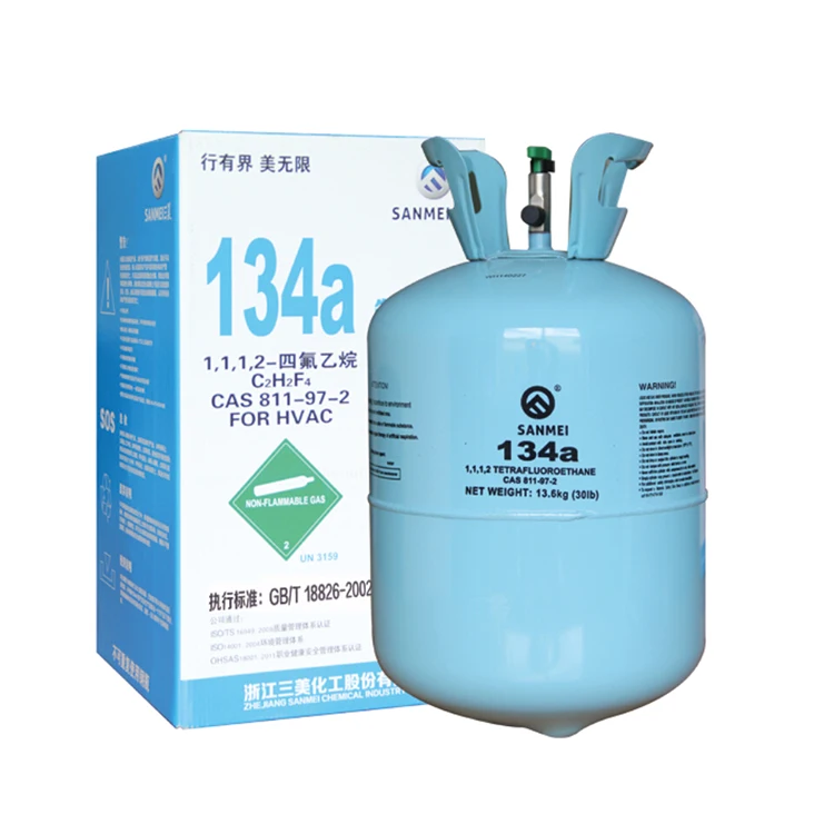R134a空调用制冷剂气瓶 - Buy 制冷剂气体r134a,煤气回收制冷剂,R134a制冷剂气瓶价格空调 Product on ...