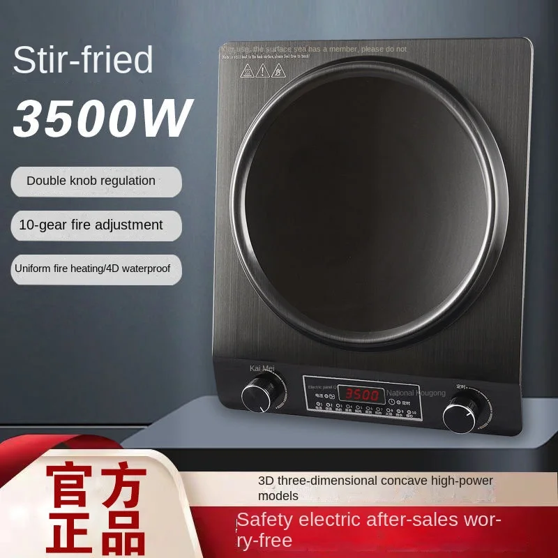 Placa de Inducción Portátil de 3500W Recién Lanzada con Superficie de Acero Inoxidable, Alta Eficiencia para Uso Doméstico