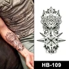 HB-109