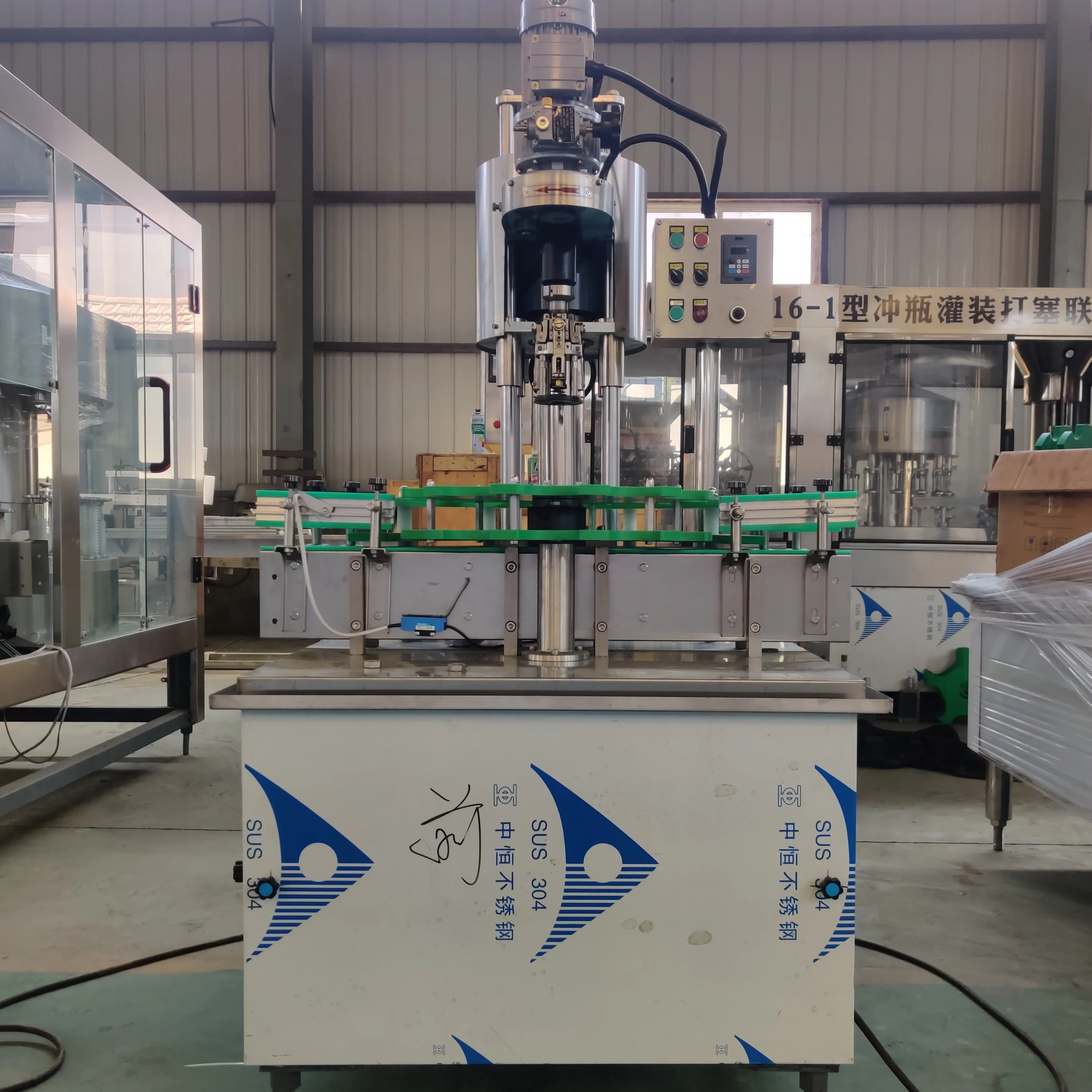 Automatic Aluminum Glass Bottle Cover Capping Machine