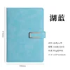 A5 metal buckle lake blue
