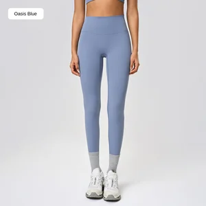 Summer New Naked Yoga Pants Stretch Breathable Fitness Outer Wear Sports Tights Women Tummy Control Color Spandex/Nylon Solid