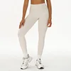 Oatmeal Apricot leggings