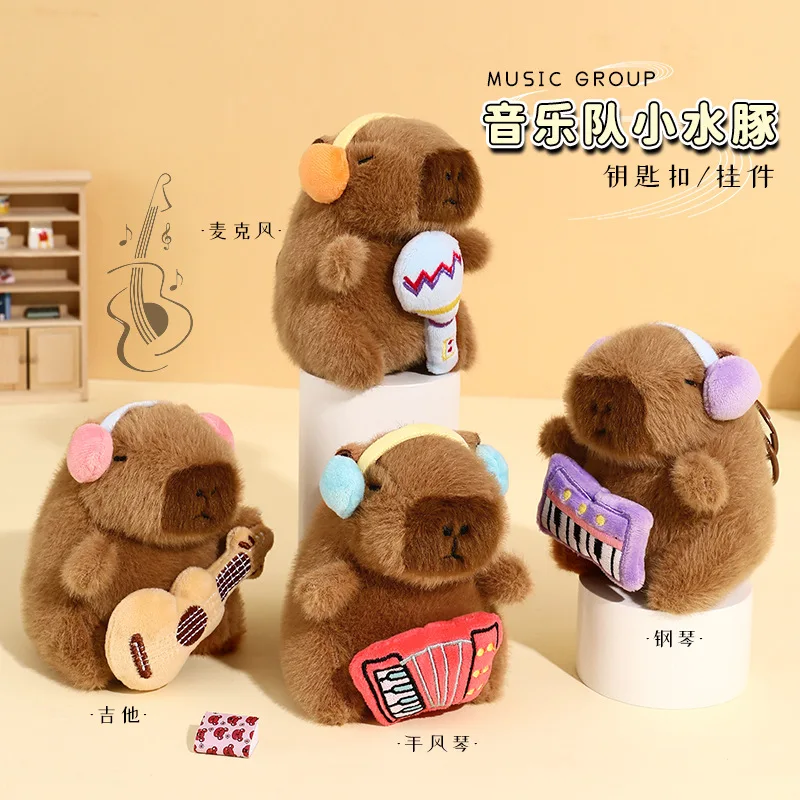 Set De 2 Porte-clés Capybara En Peluche Avec Accessoires Amovibles (tortue Et Fraise) – 11 Cm, Animal Kawaii, Décoration Et Cadeau Tendance
