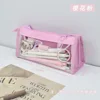 Cherry Blossom Pink