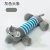 Éléphant gris