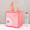 Coco Rabbit