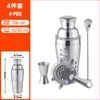 Plata K4-32