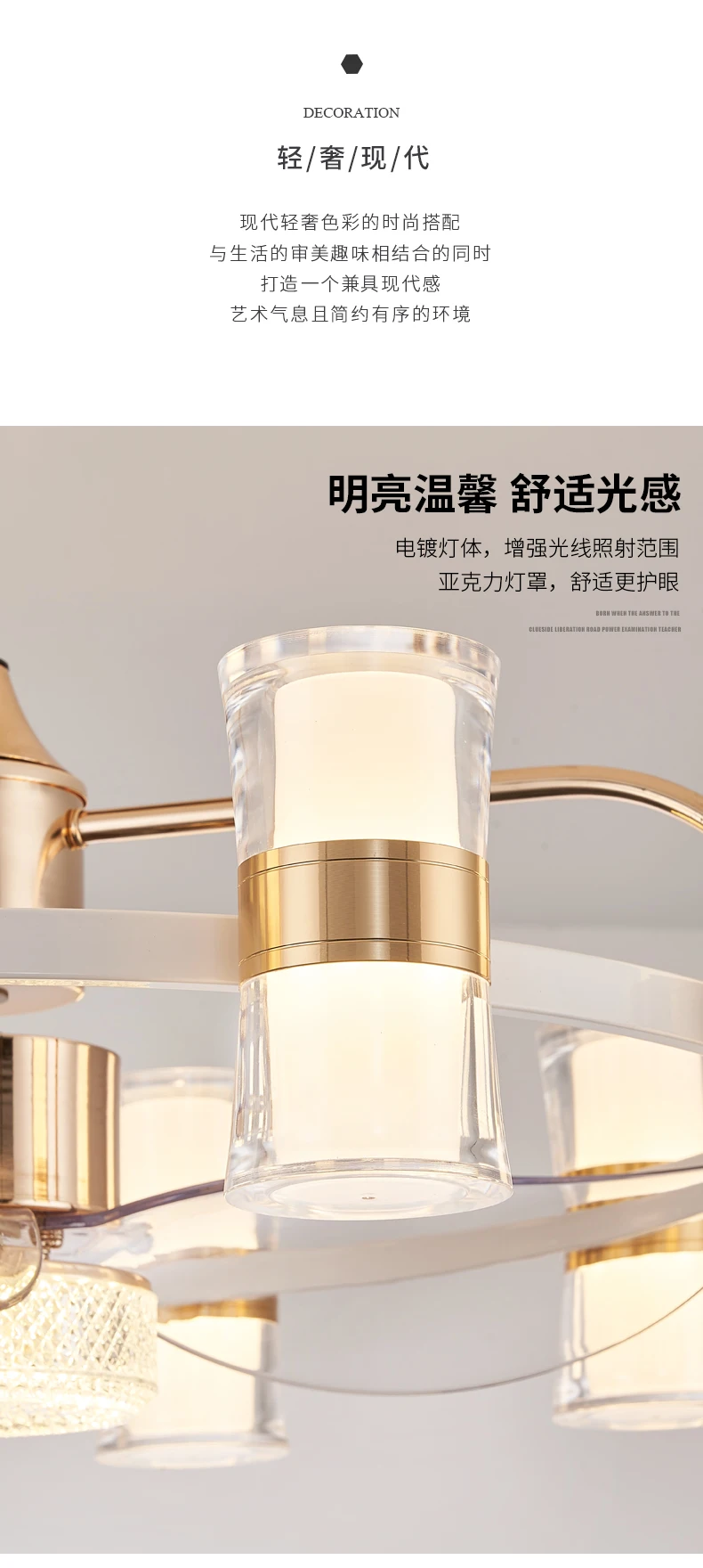 Ceiling Fan, LED, 6-Speed - detail 4