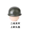 Casque de capitaine américain de la Seconde Guerre mondiale