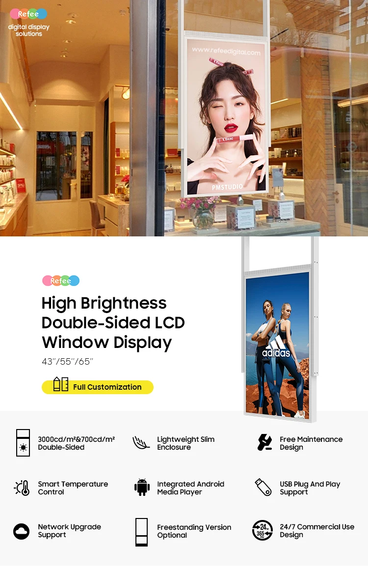Ultrahigh Brightness Digital Window Displays 24/7 Operation Dual Side