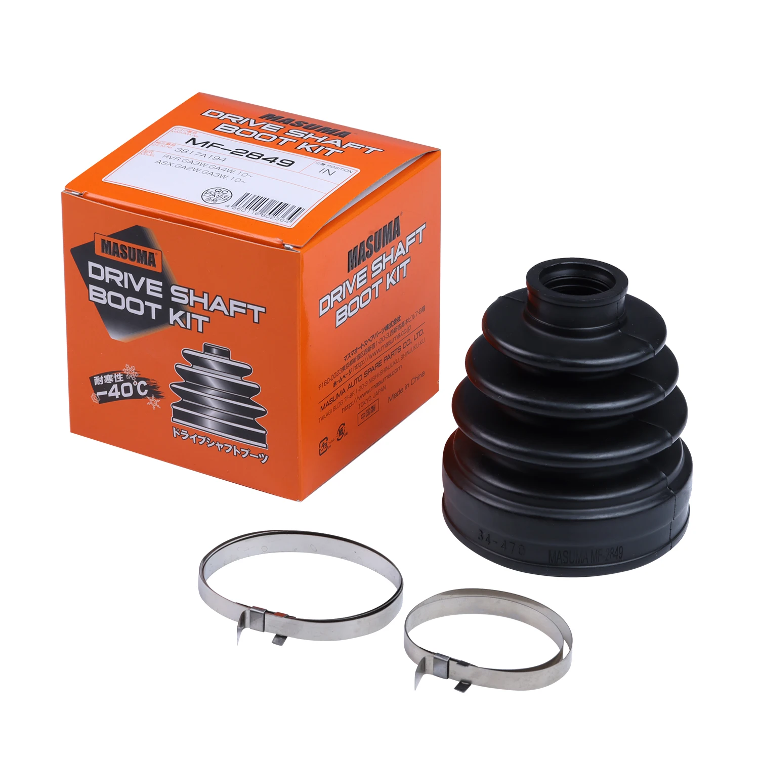 MF-2849 MASUMA Auto CV Joint Boots for Mitsubishi Nissan CV