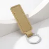 Keychain-khaki