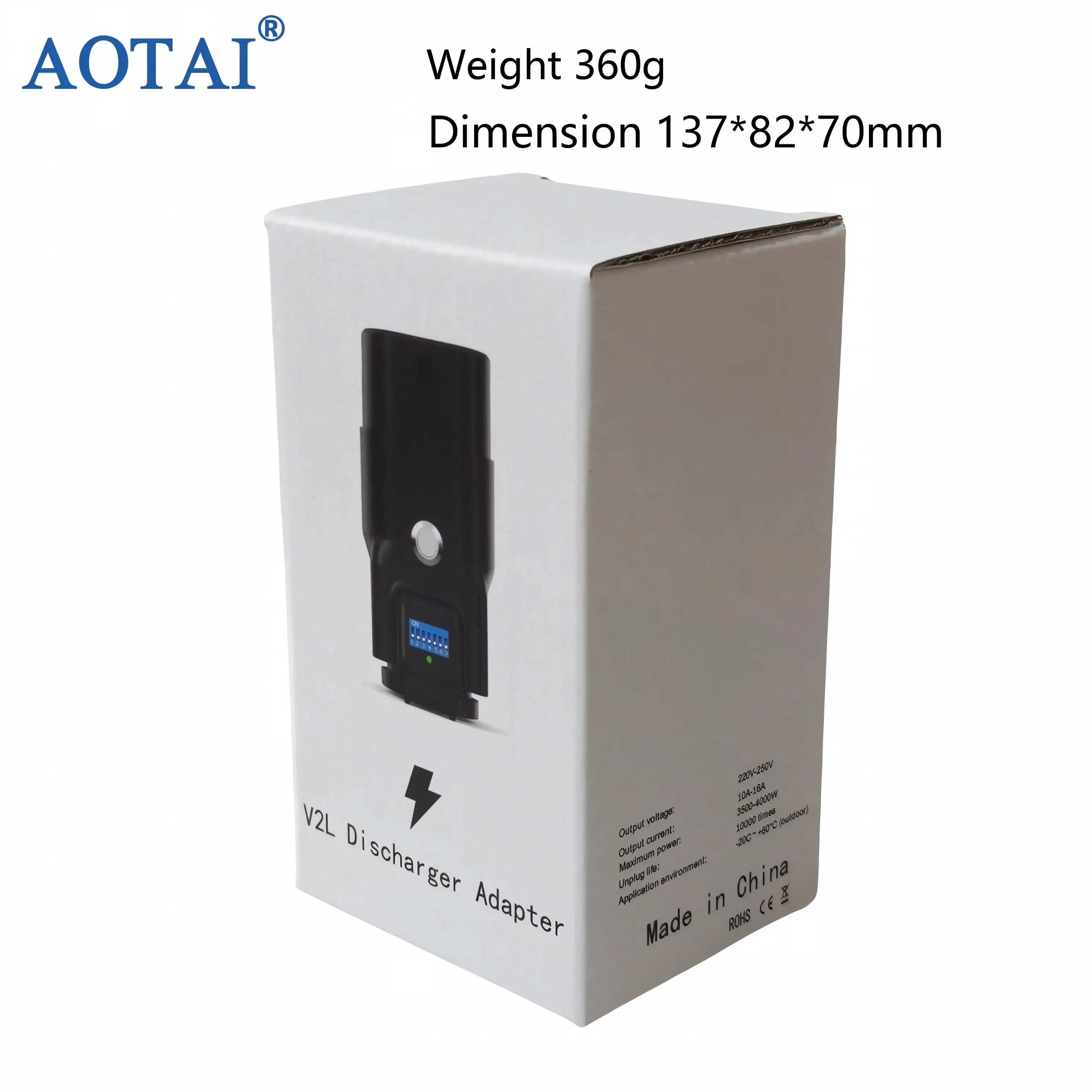 AOTAI New 7-Level Adjustable Resistance 16A 3.5kW Universal V2L Adapter Type 2 to Schuko for All EV Vehicles