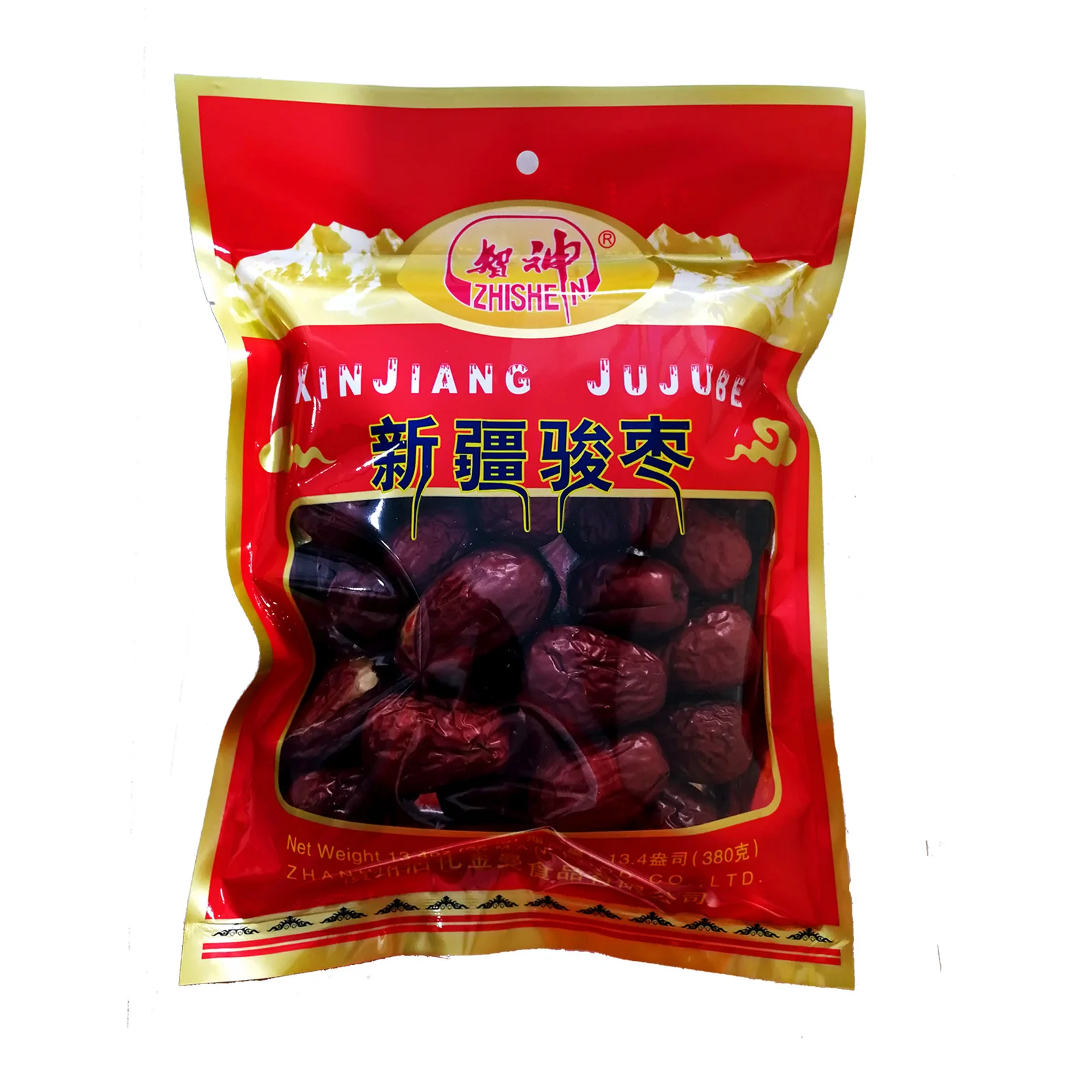 Xinjiang China Red Dates Natural Dried Fruits Authentic Original Jujube Buy Chinese Red Dates Dried Fruits Authentic Original Jujube Product On Alibaba Com