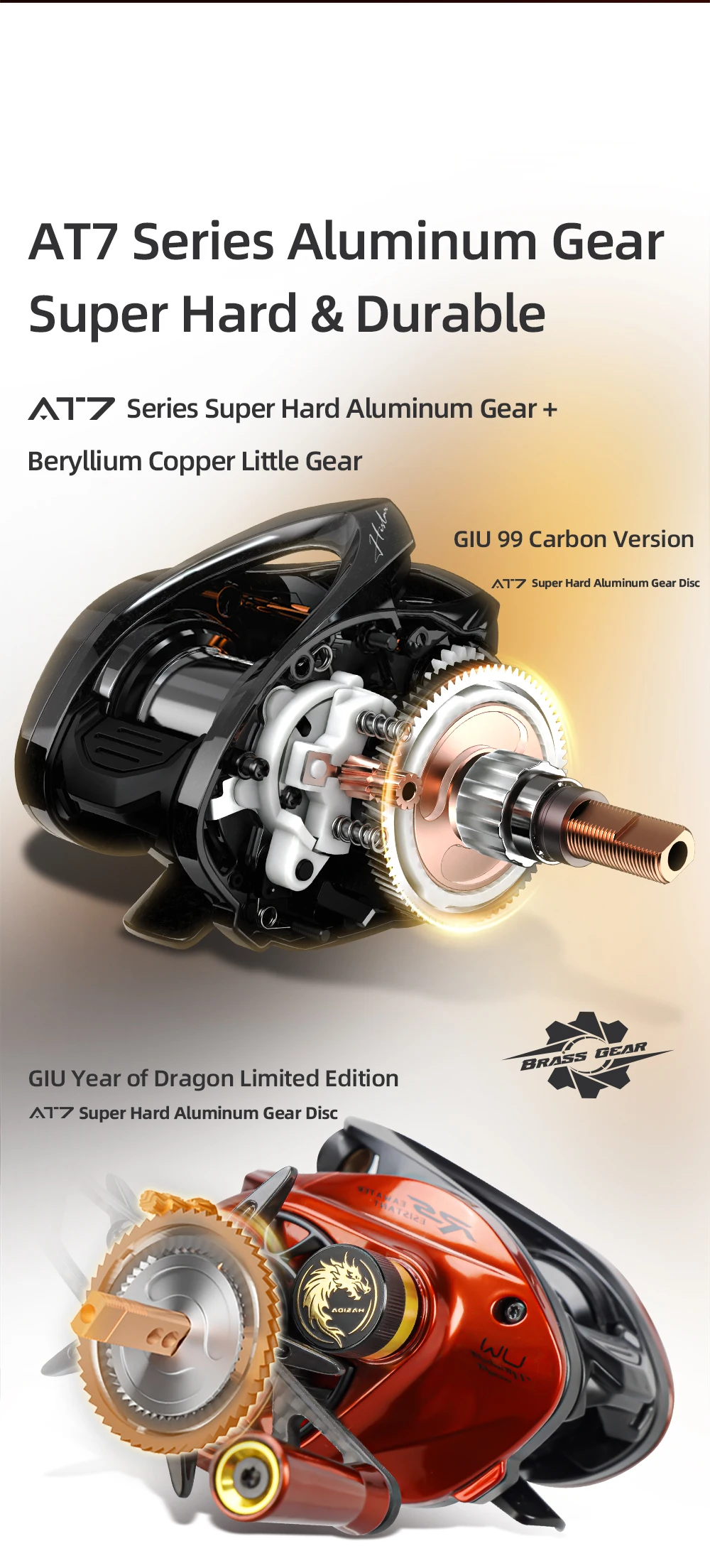 HISTAR Giu 99 カーボンBFS リール 3Dダイナミックサスペンション 4KG