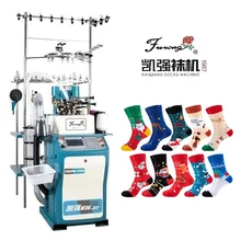Cotton Polyester Christmas  Socks Knitting Machine for  Men and Women Kids China Zhuji Machinery Factory Good Quality