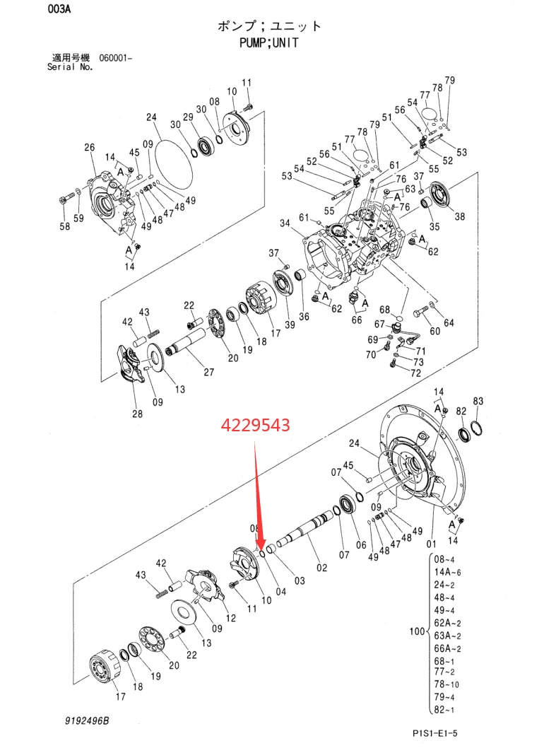 Original Excavator Hydraulic Oil Drive Shaft Fixing Ring