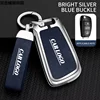 Silver Blue