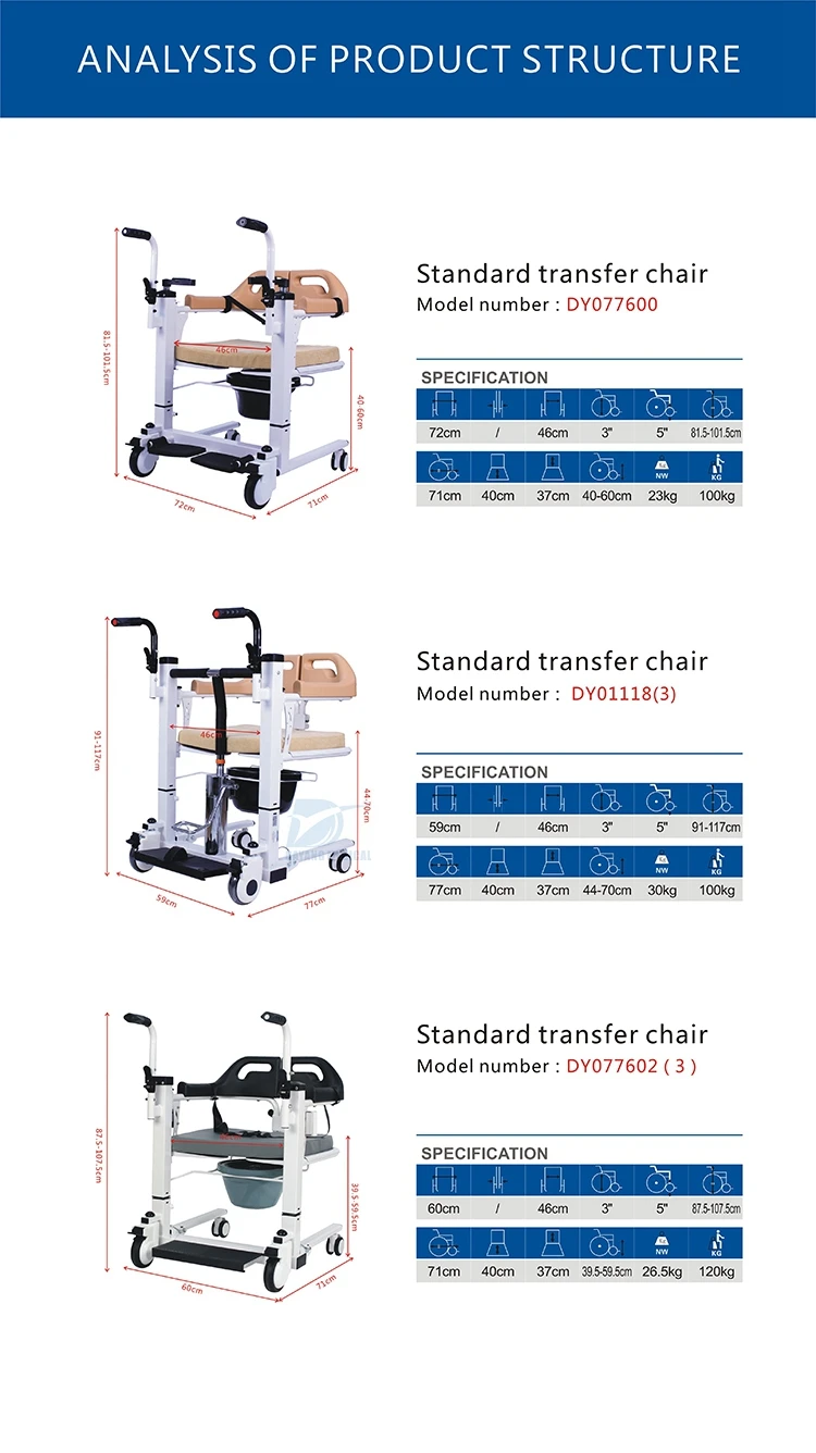 Portable Transfer Chair