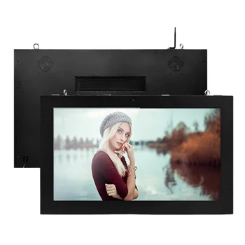 Ultra Wide Monitor Ads Classified Free Digital Boards 1080P Touch Screen Sunlight Readable Outdoor Wallmount LCD Display