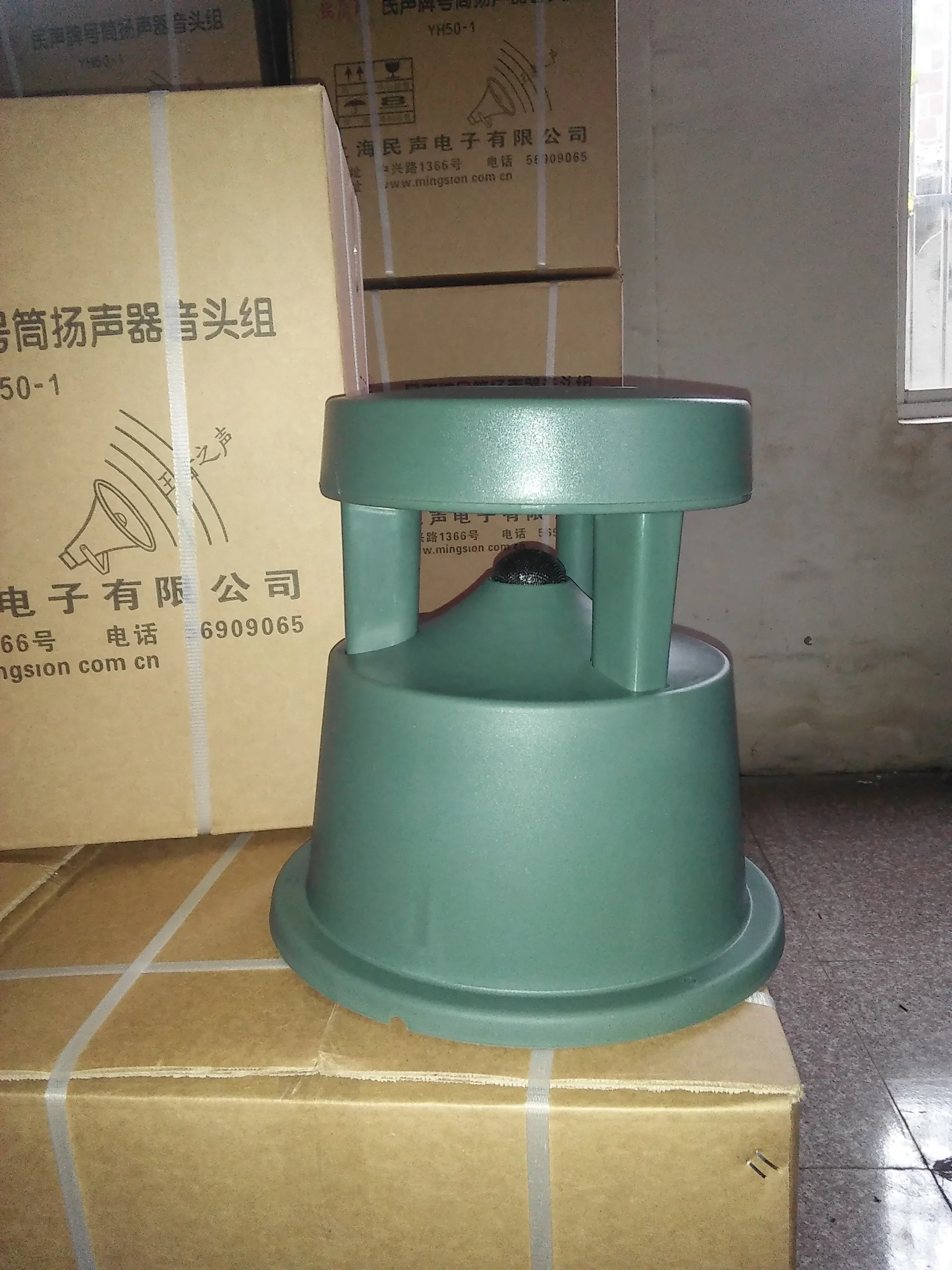 BOSE FreeSpace 360P-II 全天候型360度 スピーカー 【公式通販】