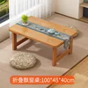 Delightful Folding Bay Window Table - Original Color (100*48*40)