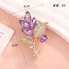 สีม่วงอ่อน
