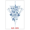 GZ-305a