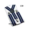 13#(sapphire blue stripes)