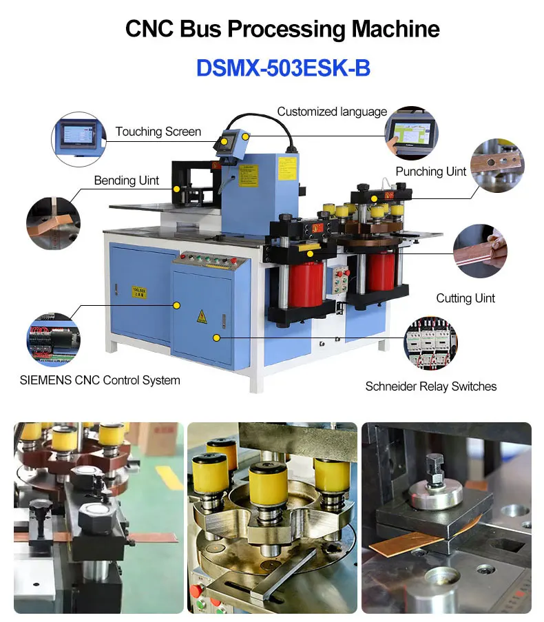 Copper Busbar Processing Equipment Copper Busbar Processing Equipment