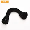 colorful Black * 2.0 mm * order in multiples of