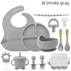 smoky gray