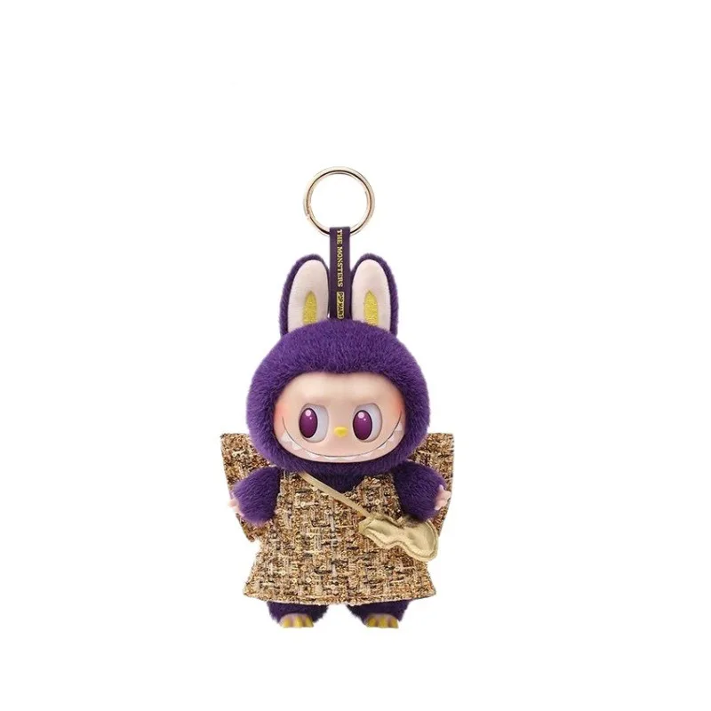 Popmart Labubu Halloween Vinyl Pumpkin Carnival Doll