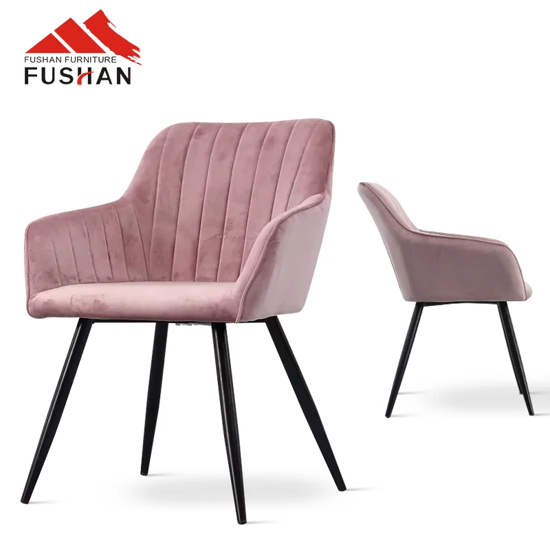 Nice pink velvet chair ergonomics black design with comfortable curve armchair solid metal leg Cafe restaurant Dining Chair