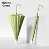 Vert Matcha