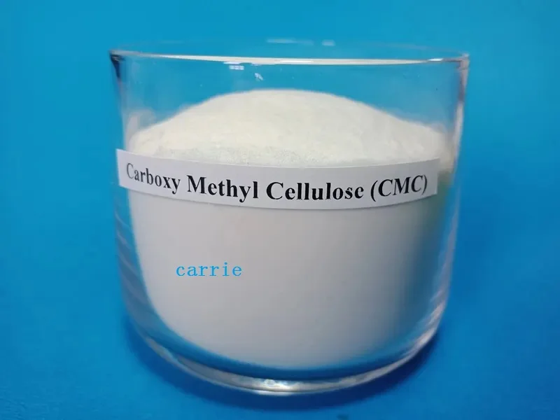 Detergent CMC Daily Cleaning Cas No 9000-11-7 Carboxymethyl Cellulose CMC Powder
