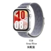 Gray/Blue