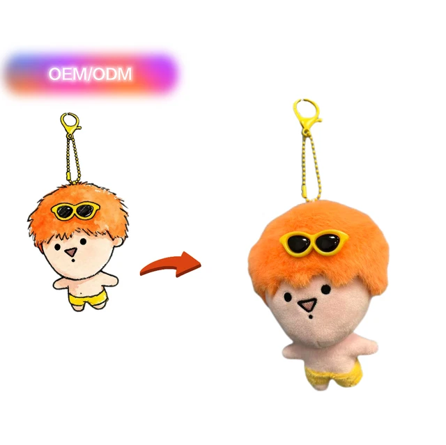 High Quality Soft Custom Kawaii Plush Doll Keychain Small Plush Toy Plush Keychain  5 Style 12cm New Design Plusies