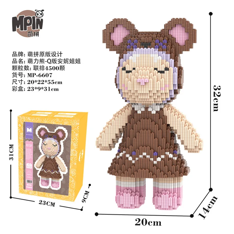 32CM 3D Model Assembled Color Stitching Mini Bear Brick Brick Figure Toys Connection Number Bearbrick Micro Building Blocks Toy