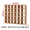 68.4*10*57.2 colore bruciato luce trenta griglie