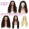 Perruques de cheveux humains